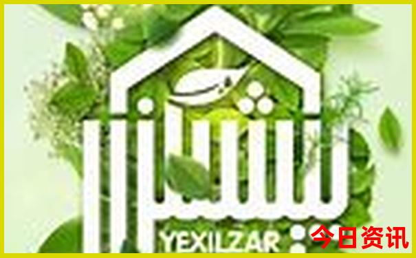去凉快的地方旅游是哪里